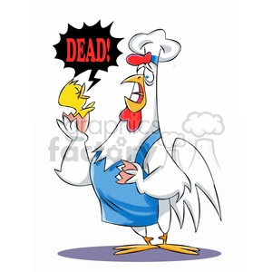 cartoon chicken chef holding a broken egg
