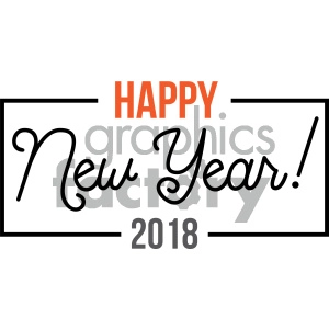 happy new year 2018 box