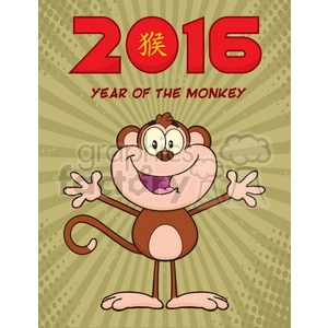 royalty free rf clipart illustration cute monkey cartoon character with open arms vector illustration new year vintage greeting card