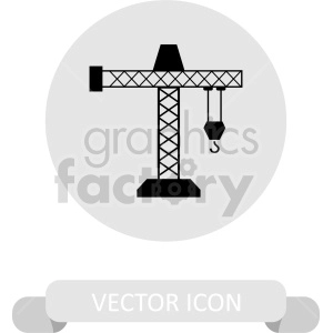 construction tower crane vector clipart