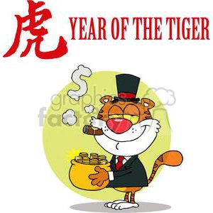 Happy Tiger With Pot Of Gold and Text Year of the Tiger