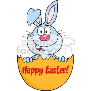 Royalty Free RF Clipart Illustration Surprise Blue Rabbit Peeking Out Of An Easter Egg With Text