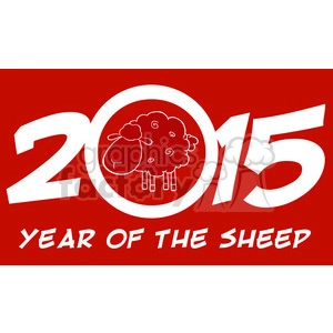 Clipart Illustration Year Of Sheep 2015 Numbers Design Card With Sheep And Text