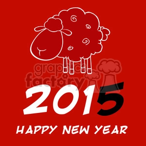 Royalty Free Clipart Illustration Happy New Year 2015! Year Of Sheep Design Card With Black Number