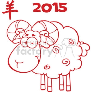 Royalty Free RF Clipart Illustration Ram Sheep With Red Line Under Text 2015