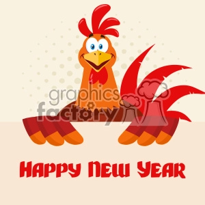 Happy Red Rooster Bird Cartoon Holding A Sign Vector Flat Design Over Halftone Background With Text Happy New Year