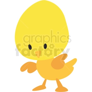 baby cartoon chicken vector clipart
