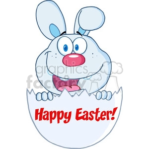Royalty Free Surprise Blue Bunny Peeking Out Of An Easter Egg