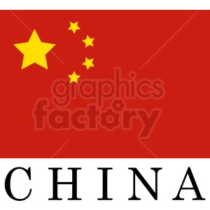The image is a representation of the national flag of China. It features a large golden star with four smaller stars in a semicircle to its right, all set against a red background. Beneath the flag, there is the word CHINA in black letters.