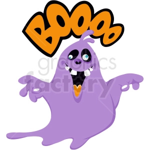 The clipart image shows a cartoon ghost with a surprised expression and its mouth open as if shouting 