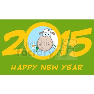 Clipart Illustration Year Of Sheep 2015 Numbers Green Design Card With Sheep And Text