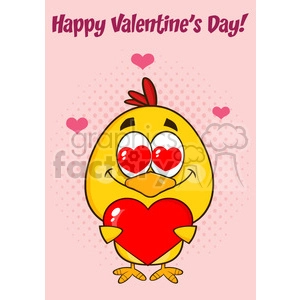 cute yellow chick cartoon character holding a valentine love heart vector illustration isolated greeting card