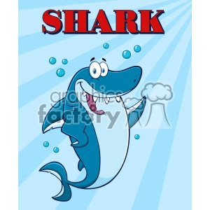 Royalty Free RF Clipart Happy Blue Shark Cartoon  Waving For Greeting Under Water Vector  With Blue Sunburst Background And Text
