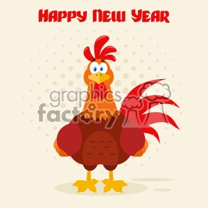 Cute Red Rooster Bird Cartoon Vector Flat Design With Background Text Happy New Year