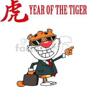 Cartoon Character Animal Happy Tiger Pointing Towards Success
