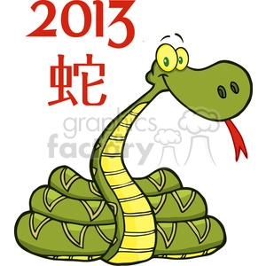 5126-Snake-Cartoon-Character-With-Text-And-Chinese-Symbol-Royalty-Free-RF-Clipart-Image