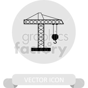 tower crane vector clipart icon