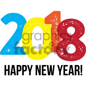 happy new year 2018 v2