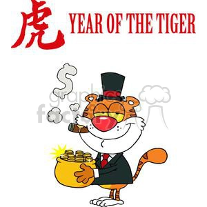 Cartoon Happy Tiger With Pot Of Gold Smoking Cigar