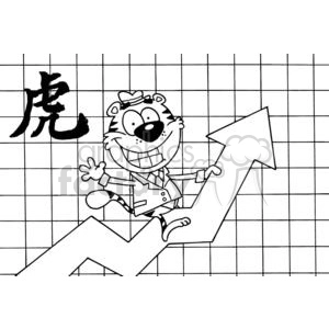 Cartoon Happy Business Tiger Riding On Success