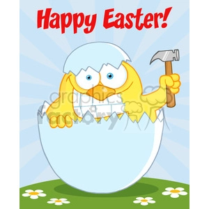 Royalty-Free-RF-Copyright-Safe-Happy-Easter-Text-Above-A-Chick-With-A-Big-Toothy-Grin-Peeking-Out-Of-An-Egg-With-Hammer