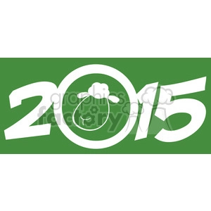 Royalty Free Clipart Illustration Year Of Sheep 2015 Numbers Green Design Card With Sheep Head