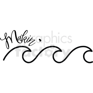 The clipart image depicts a flowing, cursive script that reads as Mariz, followed by a comma, and a stylized wave pattern consisting of three curved lines beneath the text. 
