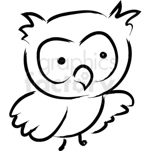 owl drawing vector icon